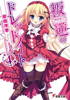 ���դΥɥ�åɥΡ���