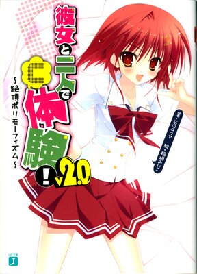 �������ͤǡ�C���θ���