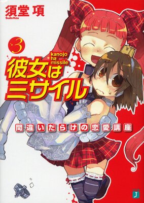 ����ϥߥ�����