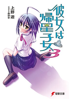 ����ϵ����ҽ�3