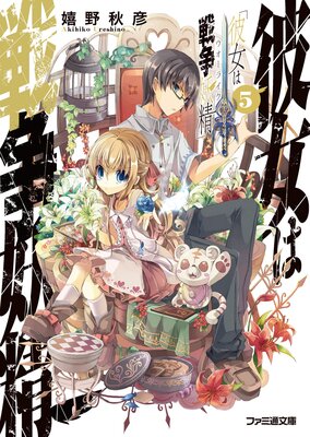 �������������5