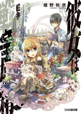 �������������6