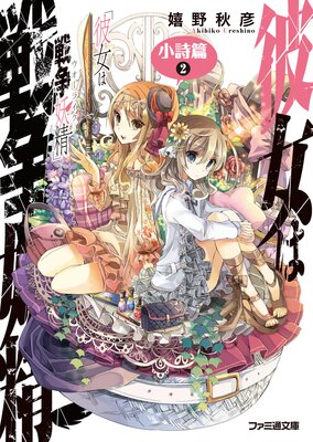 ������������� ������ 2