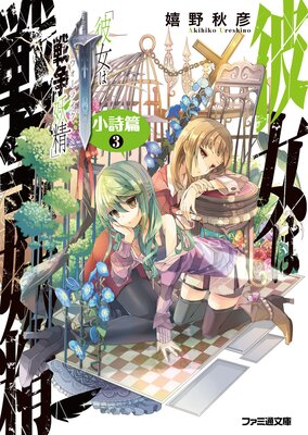 ������������� ������