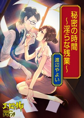 ��̩�λ��֡�����ʻĶȡ���ɽ��