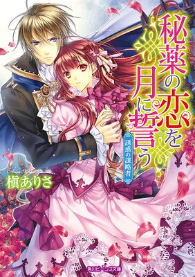 ���������������� Ͷ�Ǥ���ά��