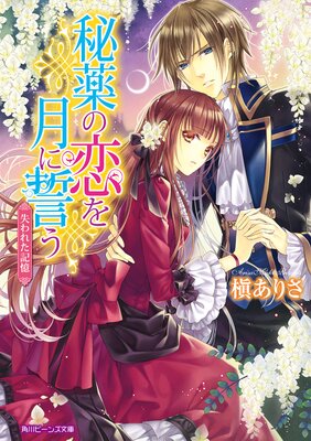 ���������������� ����줿����