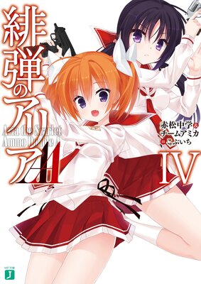 ���ƤΥ��ꥢAA��ɽ��