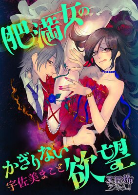 �������Τ�����ʤ���˾