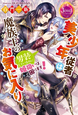 ����ǯ���Ԥ���²���Τ��������� �������Ƥ���Τ�ɱ�����Ϻ���ޤ�����ɽ��