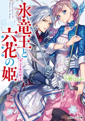 ɹε����ϻ�֤�ɱ��ɽ��