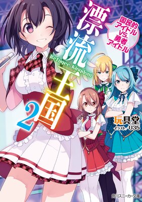 ɺή�����ɽ��