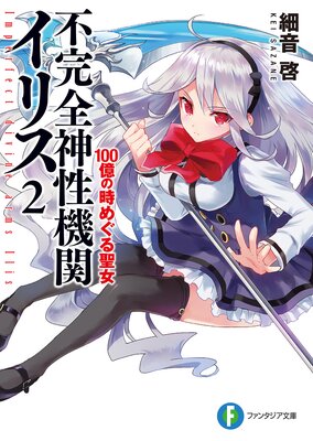 �Դ����������إ��ꥹ2 100���λ��ᤰ������