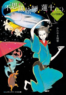 �Ի׵ĳ��� ϡ��