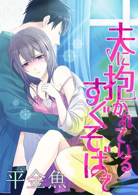 �פ�������Ƥ��뤹�����Ф�