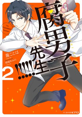 ���˻���������������2���Ż���ŵ�դ���