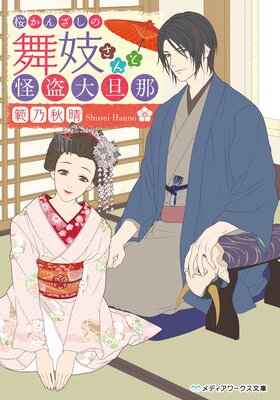 �񵸤���Ȳ�����ö��