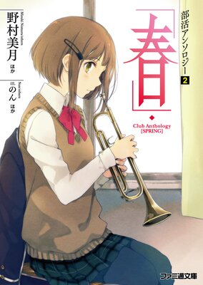 ���襢�󥽥�����