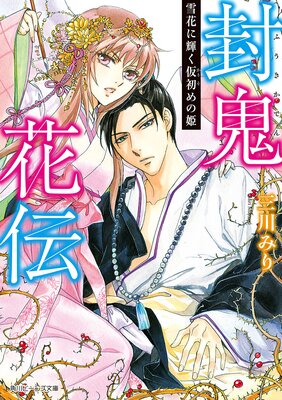 �������� ��֤˵���������ɱ