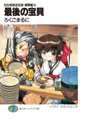 ����̼̼����Ͽ