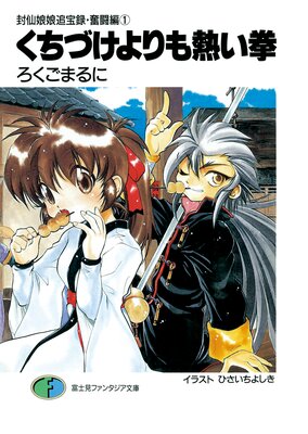 ����̼̼����Ͽ��ʳƮ�ԡ�1�� �����Ť�����Ǯ����