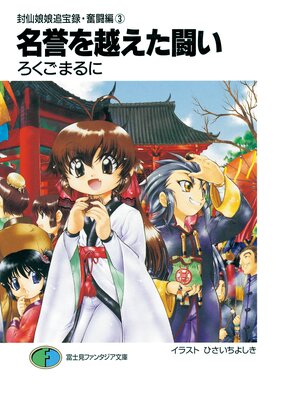 ����̼̼����Ͽ��ʳƮ�ԡ�3�� ̾����ۤ���Ʈ��