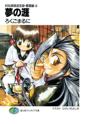 ����̼̼����Ͽ��ʳƮ�ԡ�4�� ̴�γ�