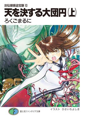 ����̼̼����Ͽ 10 ŷ��褹�����ıߡʾ��