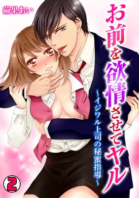 �������߾𤵤��ƥ�����������ʤ���̪��Ƴ��