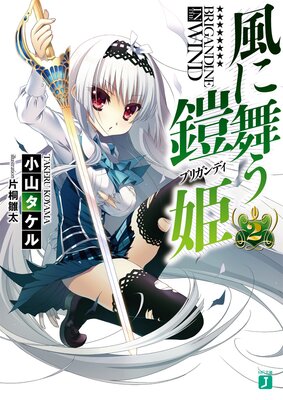 �����񤦳�ɱ 2