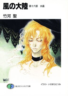 ������Φ �载ϻ�� �徽