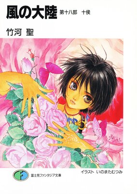 ������Φ �载Ȭ�� ����