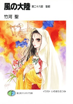 ������Φ ����ϻ�� ����