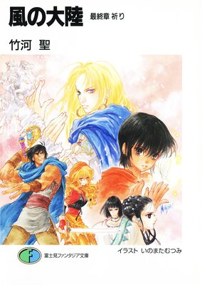 ������Φ �ǽ��� ����