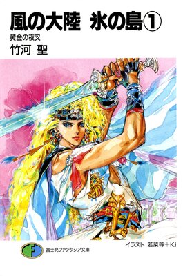 ������Φ ɹ����1 ������뺵