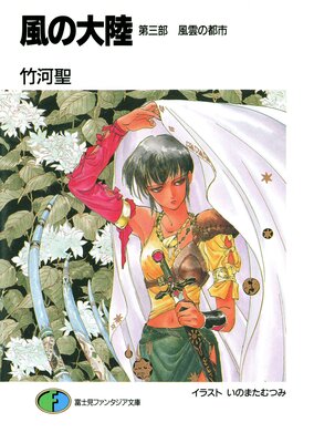 ������Φ �軰�� �������Ի�