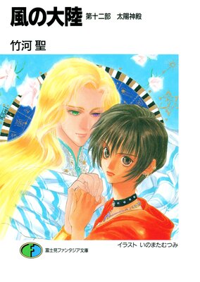 ������Φ �载���� ���ۿ���