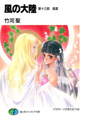 ������Φ �载���� ����