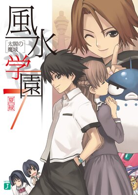 ����ر� 7 ���ޤ����