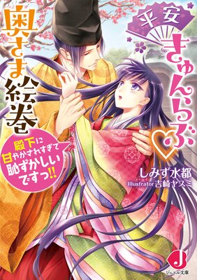 ʿ�¤�����ֱ����޳�������ŵSS�դ���