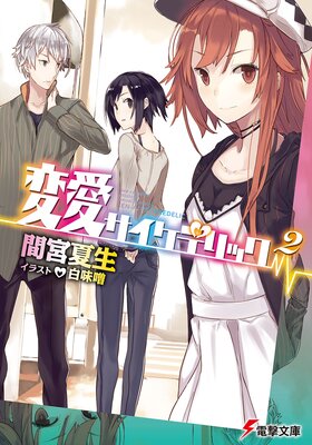 �Ѱ��������ǥ�å�