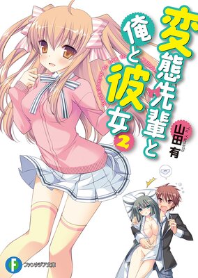 �������ڤȲ������2