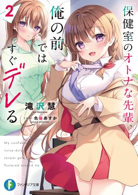 �ݷ򼼤Υ��ȥʤ����ڡ��������ǤϤ����ǥ��