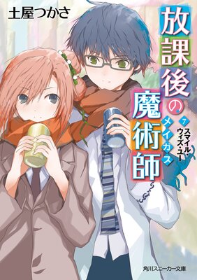 ���ݸ����ѻ�