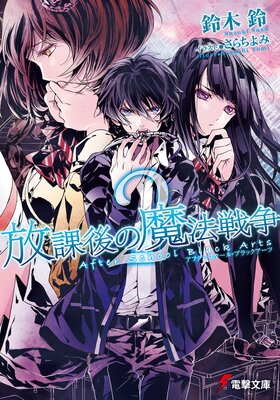 ���ݸ����ˡ����2