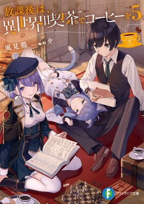 ���ݸ�ϡ�����������ǥ����ҡ��� 5