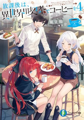 ���ݸ�ϡ�����������ǥ����ҡ��� 4