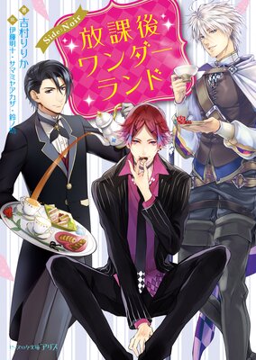 ���ݸ����������