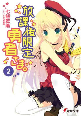 ���ݸ����ͦ�Ԥ��ޡ�