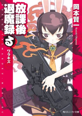 ���ݸ�����Ͽ